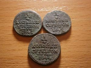 массоны 037.JPG