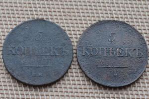 DSC_2193 (Копировать).jpg