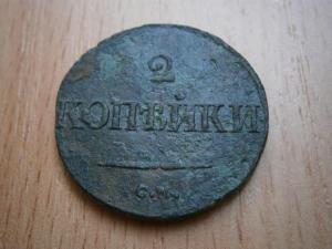 нов лот 032.JPG