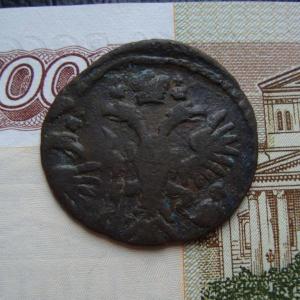 денга брак 1л.jpg