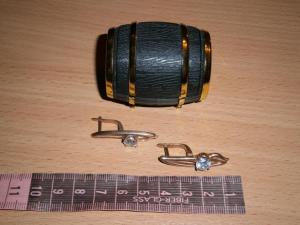 25.09.цепи 056.JPG