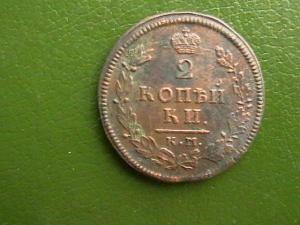 2007-12-18 03-00-00 (2).JPG