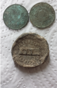 Снимок экрана (1931).png