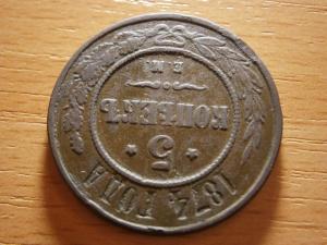 08.09.20г - 2 024.JPG