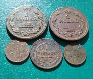 лот 5 м.уР.jpg