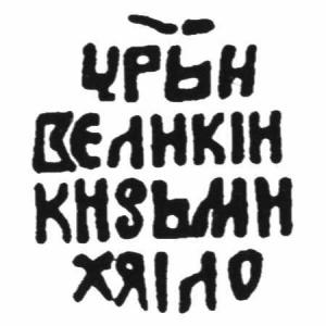 фыв.jpg