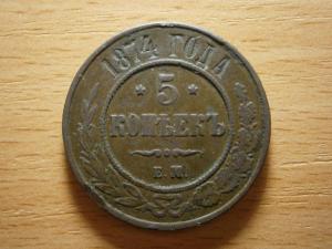 08.09.20г - 2 014.JPG