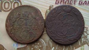 лот 2 копвензб.jpg