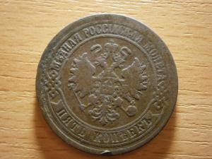 08.09.20г - 2 026.JPG