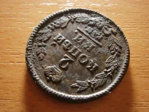 21. 09. 20г 014.JPG