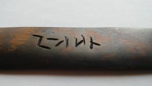 IMG-20170825-WA0010 (2).jpeg