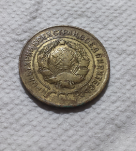 Снимок экрана (1939).png