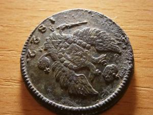 21. 09. 20г 030.JPG