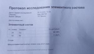 159609368123706619 (1).jpg