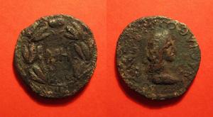 Боспор сестерций 1.jpg