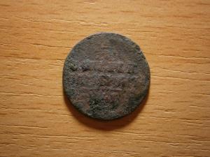 08.09.20г - 2 037.JPG