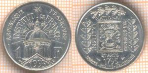 Франция 1 франк 1995 7033.jpg