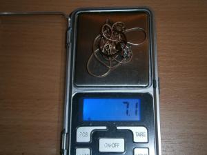 25.09.цепи 042.JPG