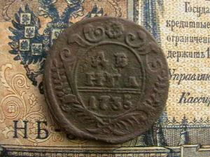 2007-12-18 03-07-00 (2).JPG