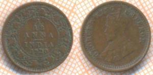 Индия 1двен анны 1920 7161.jpg