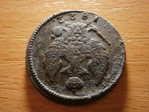 21. 09. 20г 028.JPG