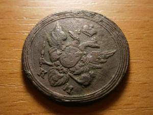 21.09. сканер 028.JPG