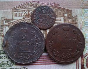 лот ППрев.jpg