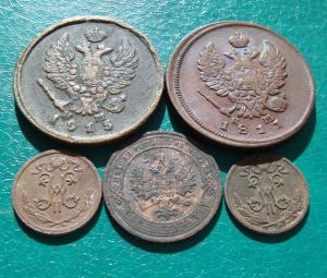 лот 5 м.уА.jpg