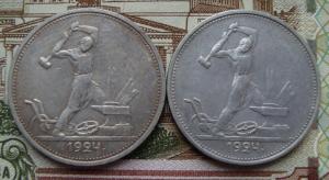 лот полт.ревТР.jpg