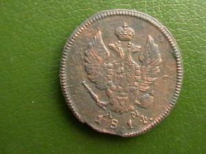 2007-12-18 03-00-00.JPG