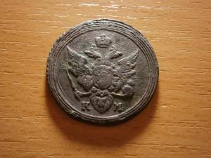 21.09. сканер 015.JPG