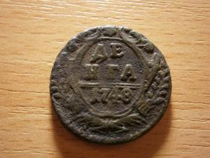 08.09.20г - 2 017.JPG