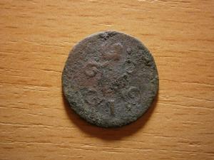 08.09.20г - 2 038.JPG