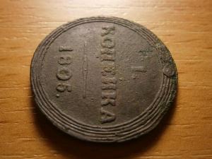 21.09. сканер 025.JPG