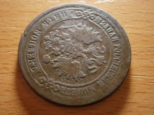 08.09.20г - 2 031.JPG