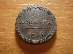 21.09. сканер 005.JPG