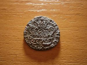 21. 09. 20г 038.JPG