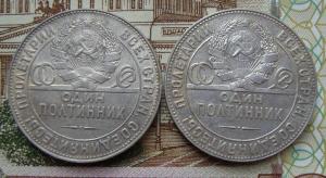 лот полт.авТР.jpg