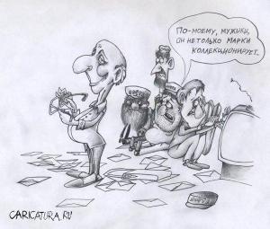 karikatura-kollekcioner-marok_(dmitriy-luhanin)_4061.jpg