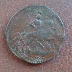 5 коп 1758 герб.jpg