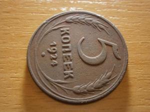 21.10.2020Г 036.JPG