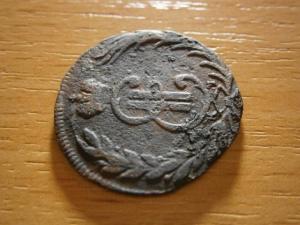 21.10.2020Г 008.JPG