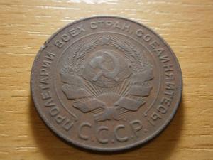 13. 10. 2020г 017.JPG