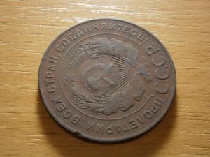 13. 10. 2020г 018.JPG