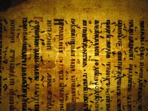 длинный крест РЛ.JPG