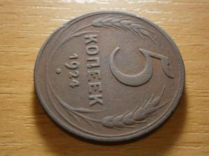 13. 10. 2020г 014.JPG