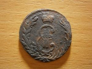 21.10.2020Г 006.JPG