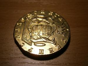 пятак в золоте 013.JPG