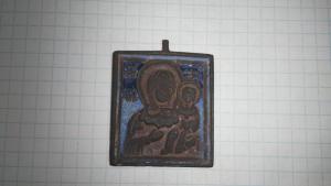 2020-10-07 21-36-56.JPG