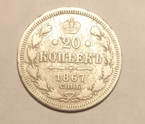 Скриншот 31-10-2020 215730.png